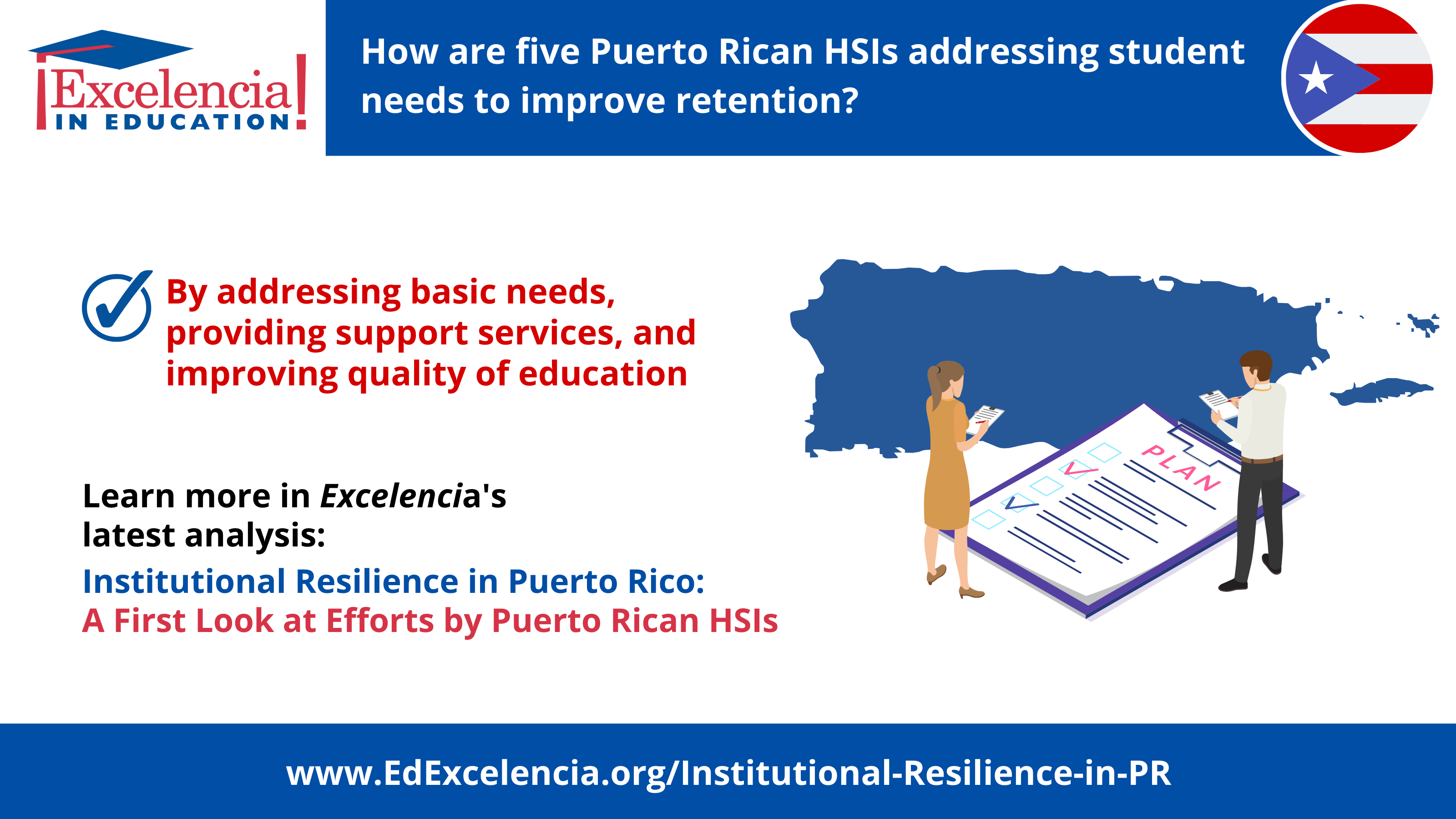 Infographic-How are five Puerto Rican HSIs addressing student needs to improve retention?